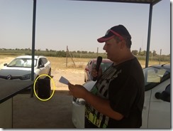 IMG_20160703_131719 1